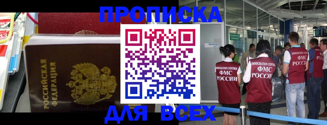 форма 3 в Лысьве